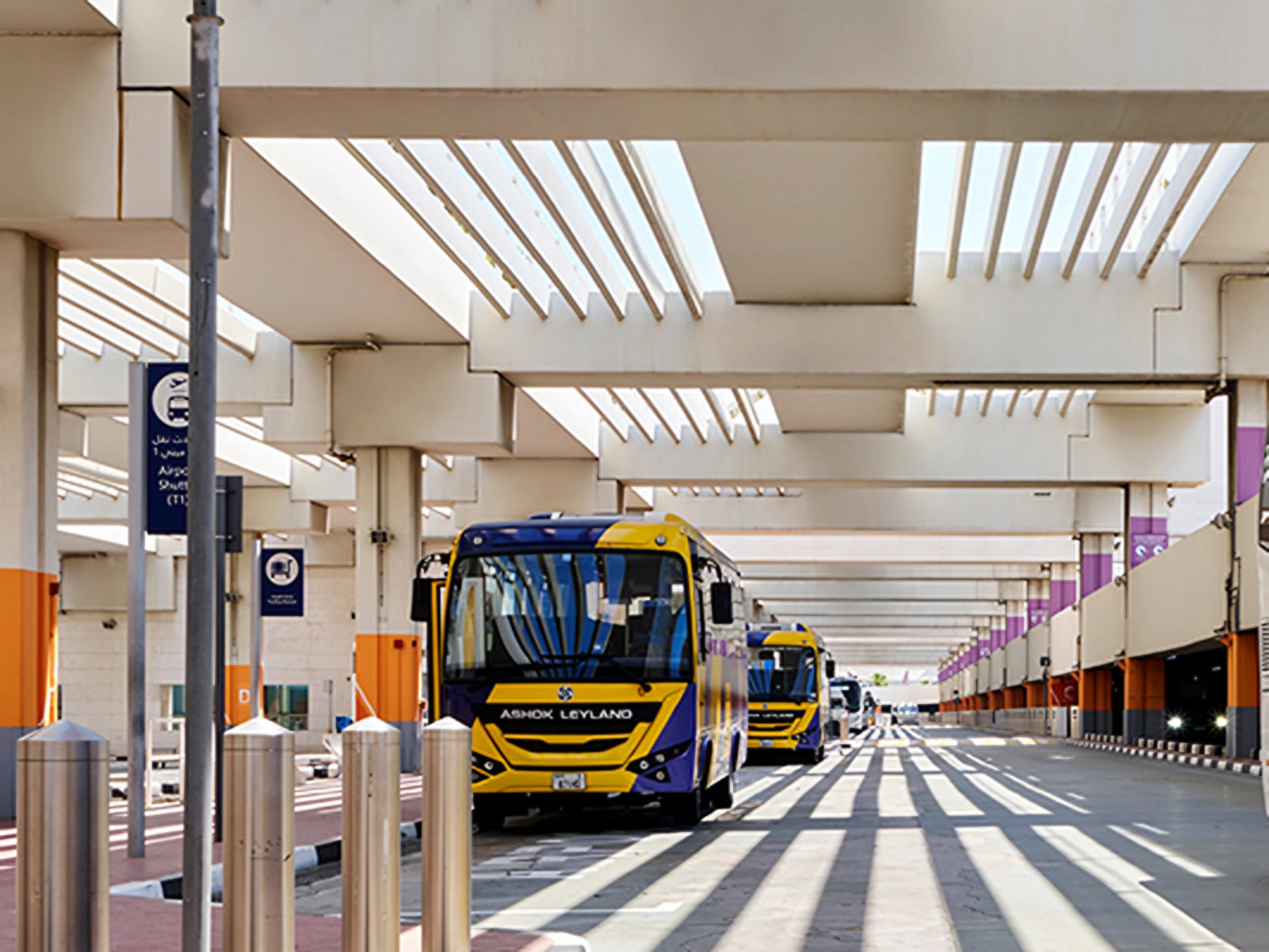 Integrated transport terminal